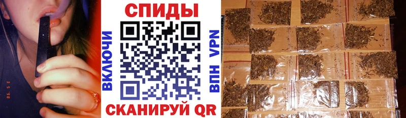 Бутират оксибутират  Купить  Гороховец 
