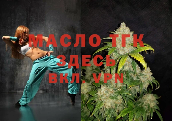 скорость Инта
