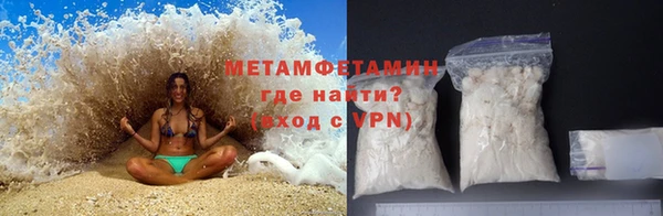 MESCALINE Инсар