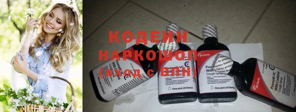 скорость Инта