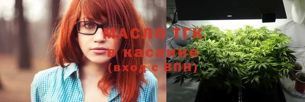 скорость Инта