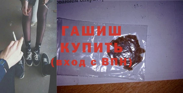 скорость Инта