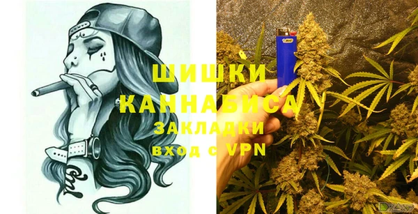 гашишное масло Иннополис