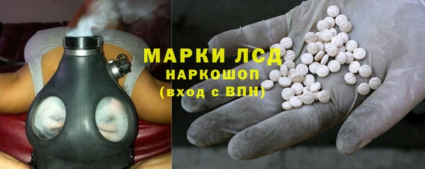 скорость Инта