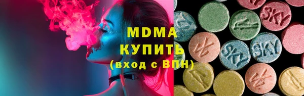 скорость Инта
