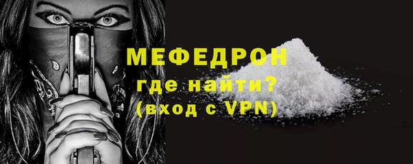 COCAINE Карталы