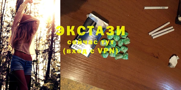 гашишное масло Иннополис