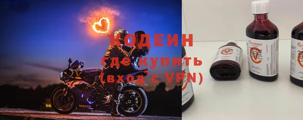 скорость Инта