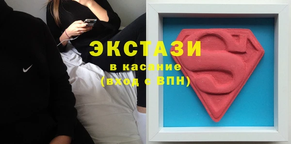 гашишное масло Иннополис