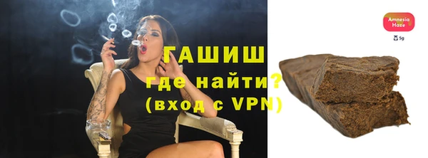 скорость Инта