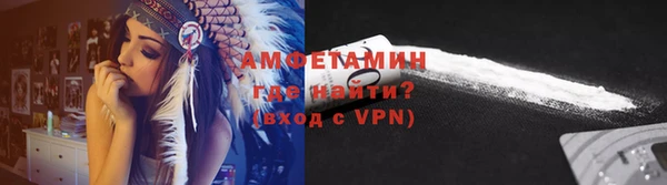 MESCALINE Инсар