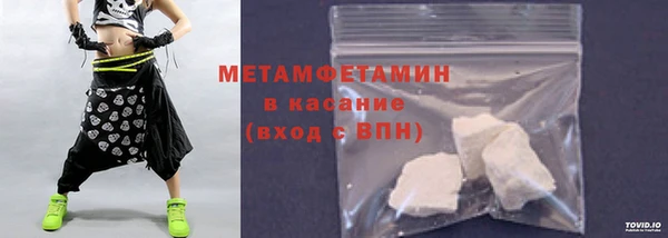 гашишное масло Иннополис