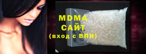 MESCALINE Инсар