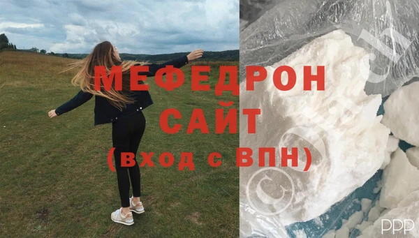 скорость Инта