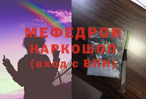 гашишное масло Иннополис