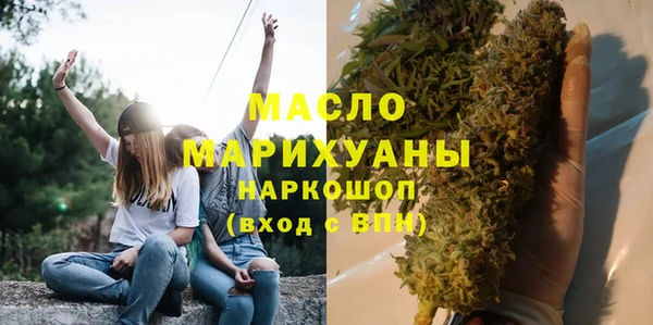 скорость Инта