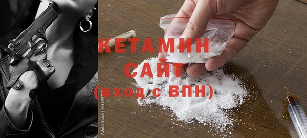 скорость Инта
