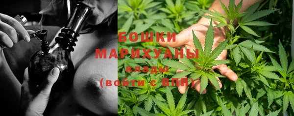 мдма Каменка