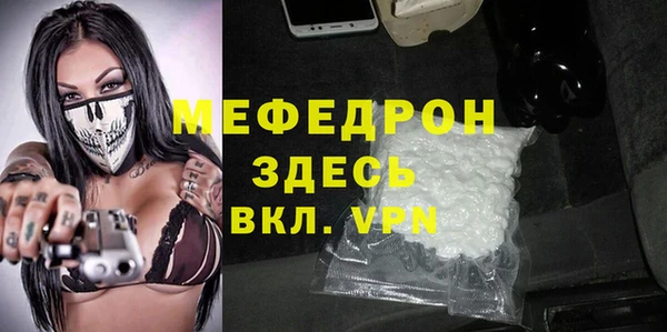 скорость Инта