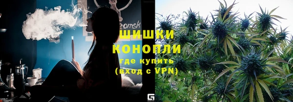 гашишное масло Иннополис