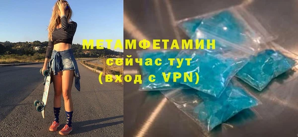 гашишное масло Иннополис